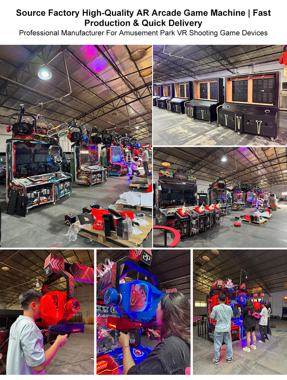 魔兽围城详情页_06 AR Warcraft Siege factory production assembly and multiplayer testing