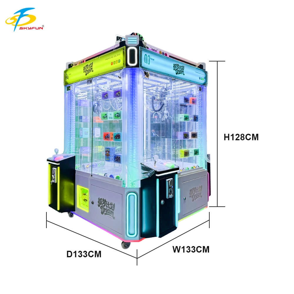 Skyfun Dream Hunter commercial 4-player gift game machine - Skyfun