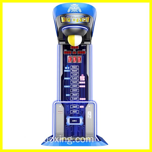 boxing-machine boxing machine