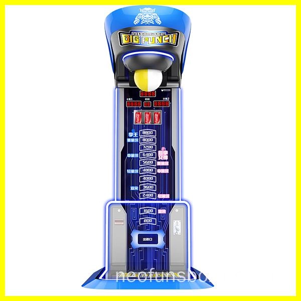 boxing-machine boxing machine