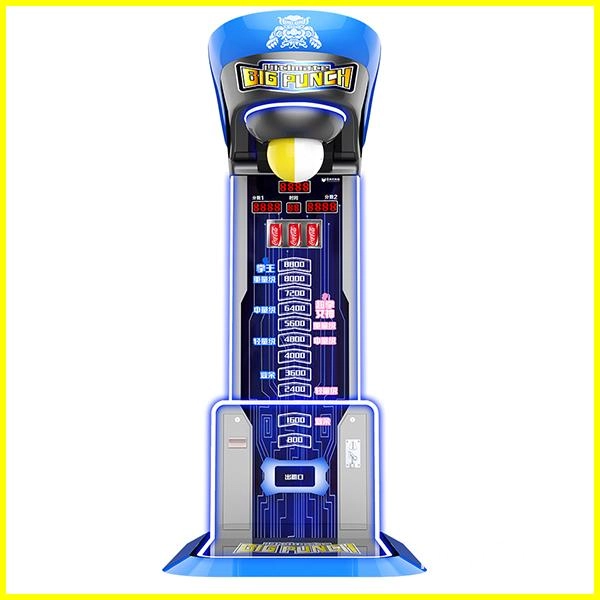 boxing machine
