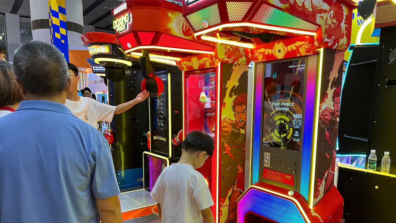 Boxing Machine Exhibition