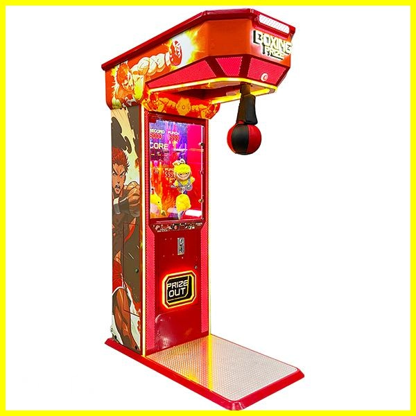 Boxing Prize Arcade Punching Game Machine (1)