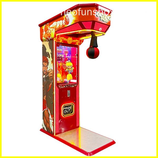 Boxing Prize Arcade Punching Game Machine (1)
