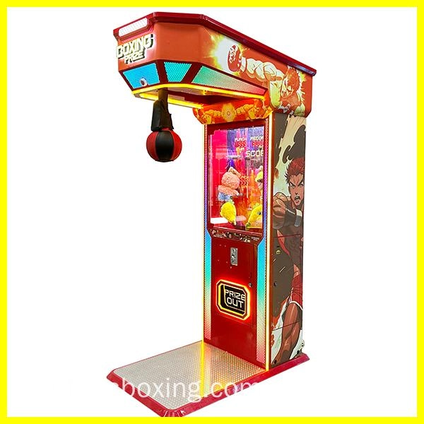 Boxing Prize Arcade Punching Game Machine (2)