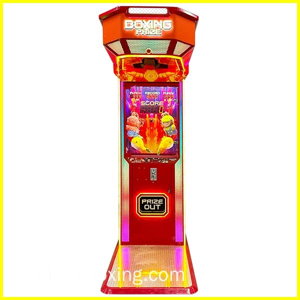 Boxing-Prize-Arcade-Punching-Game-Machine-(3) Boxing Prize Arcade Punching Game Machine (3)