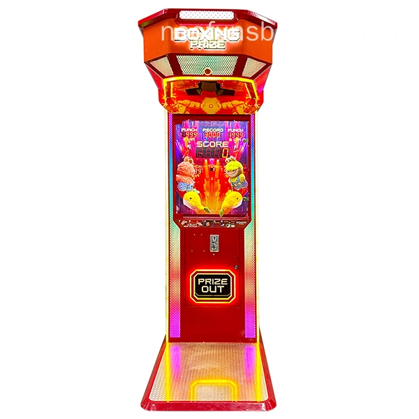 Boxing Prize Arcade Punching Game Machine (3)