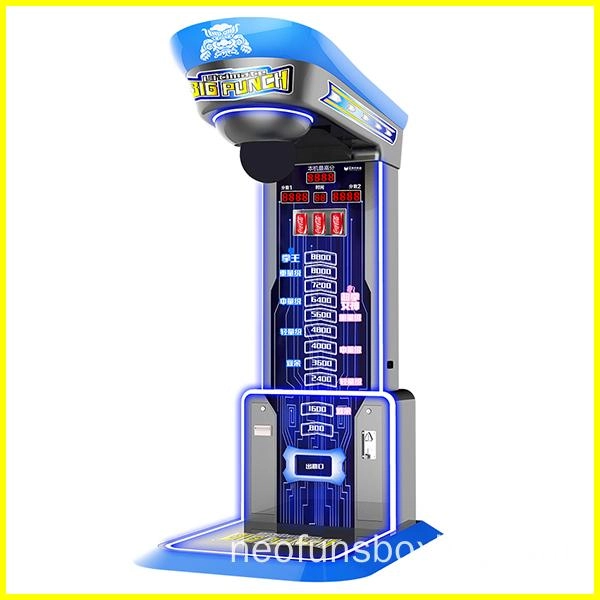 boxing punching machine