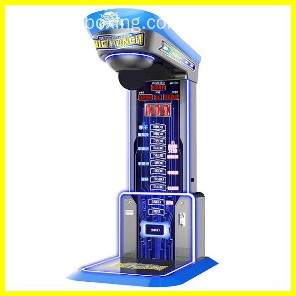 boxing punching machine