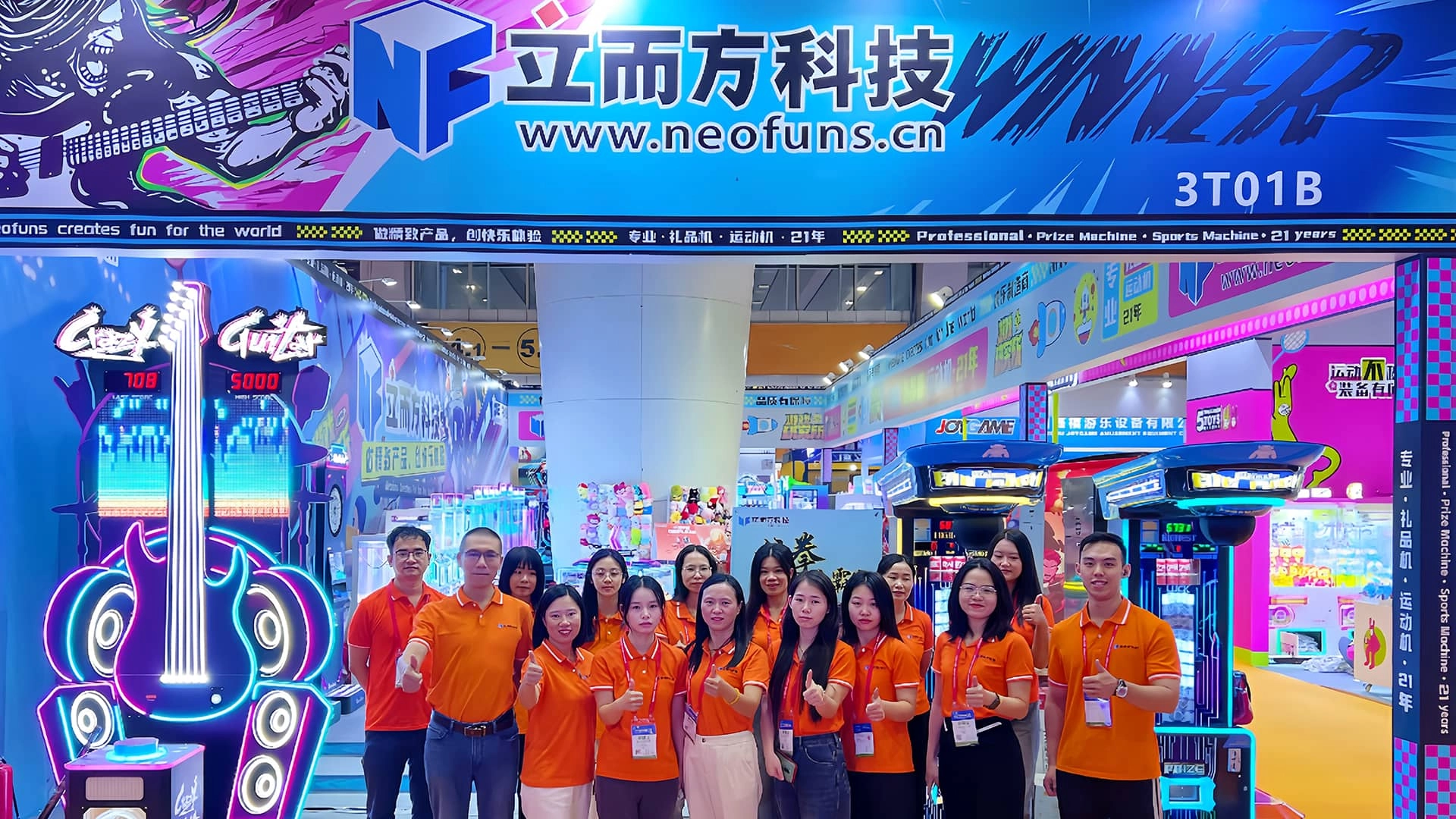 Booth Highlights