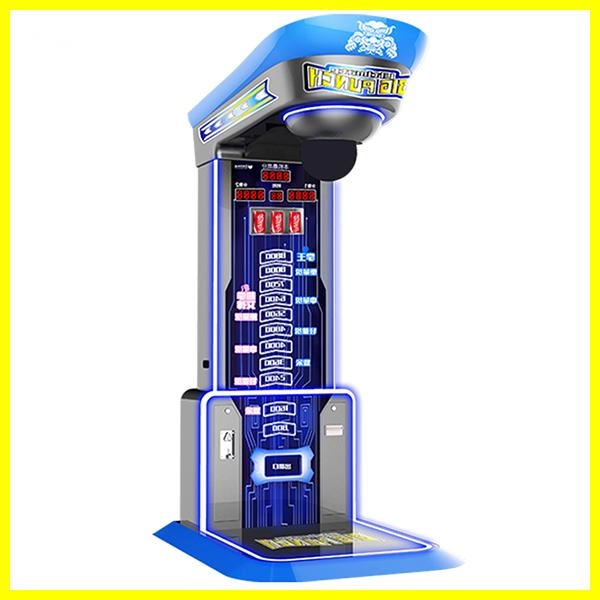 punching machine