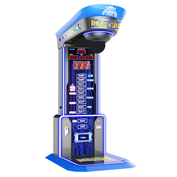 punching machine