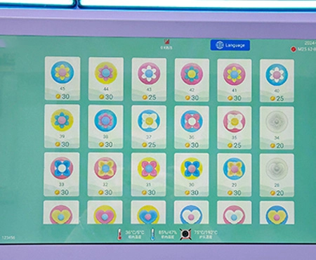 NewFuns - 01 ADVERTISING OPERATION SCREEN