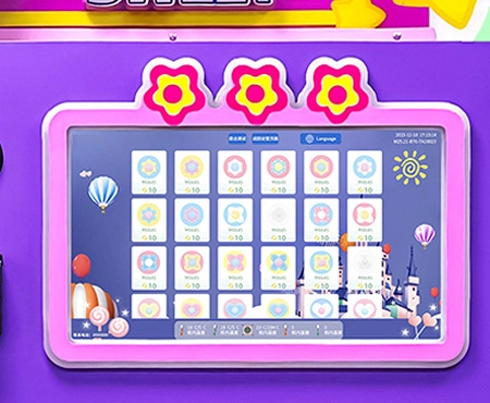 NewFuns - 01 ADVERTISINGOPERATION SCREEN