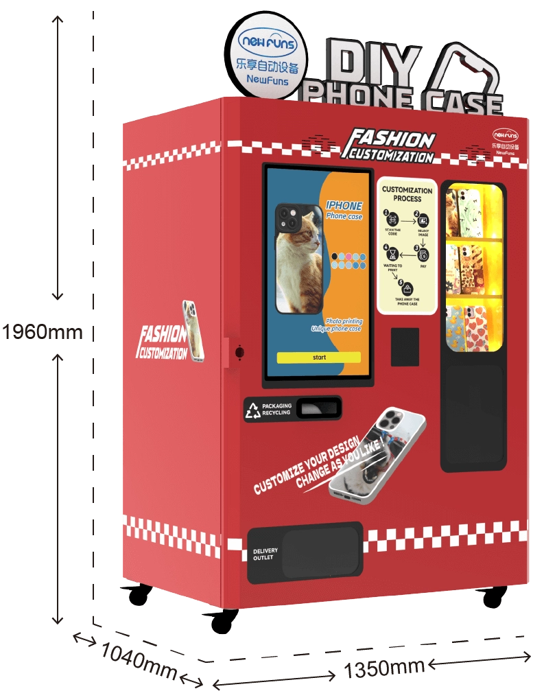 phone case vending machine