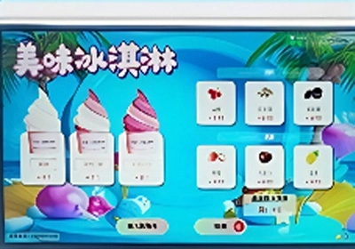 NewFuns - 22 inch touch screen