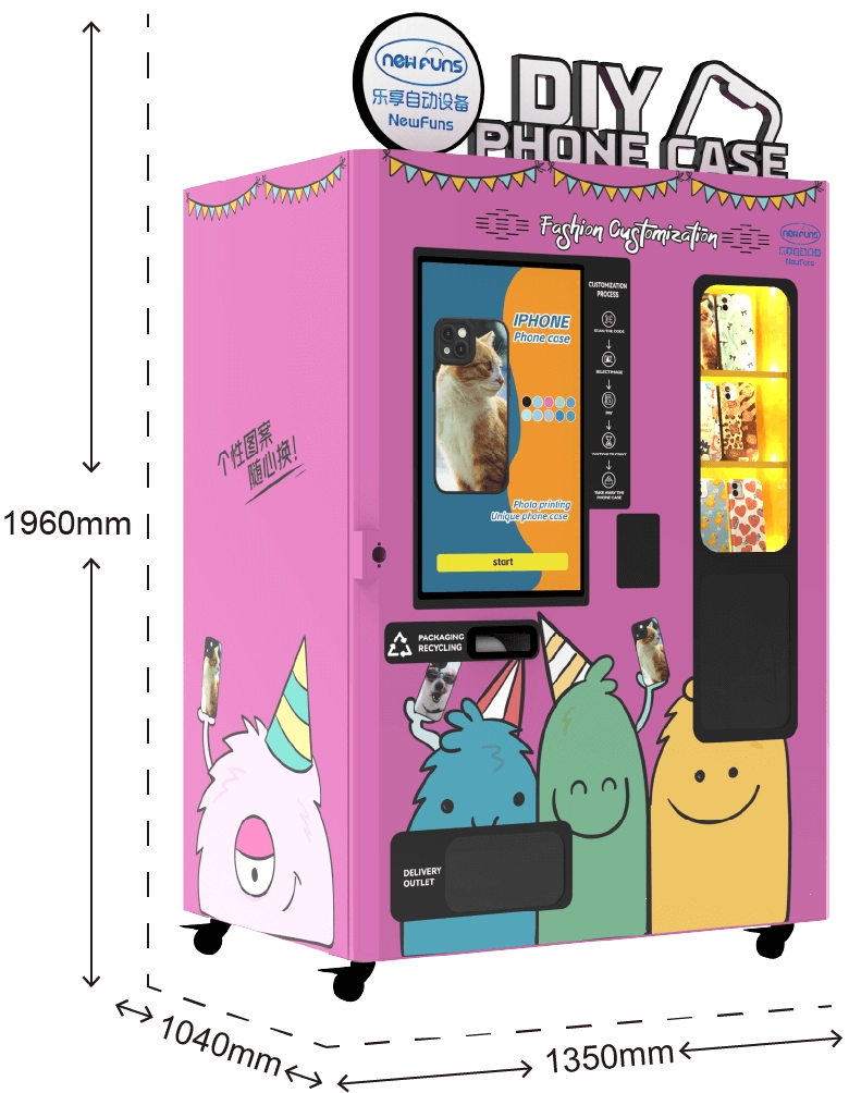 vending machine phone case