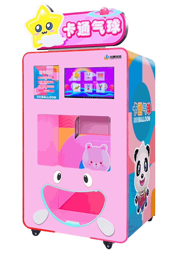 automatic-balloon-vending-machine