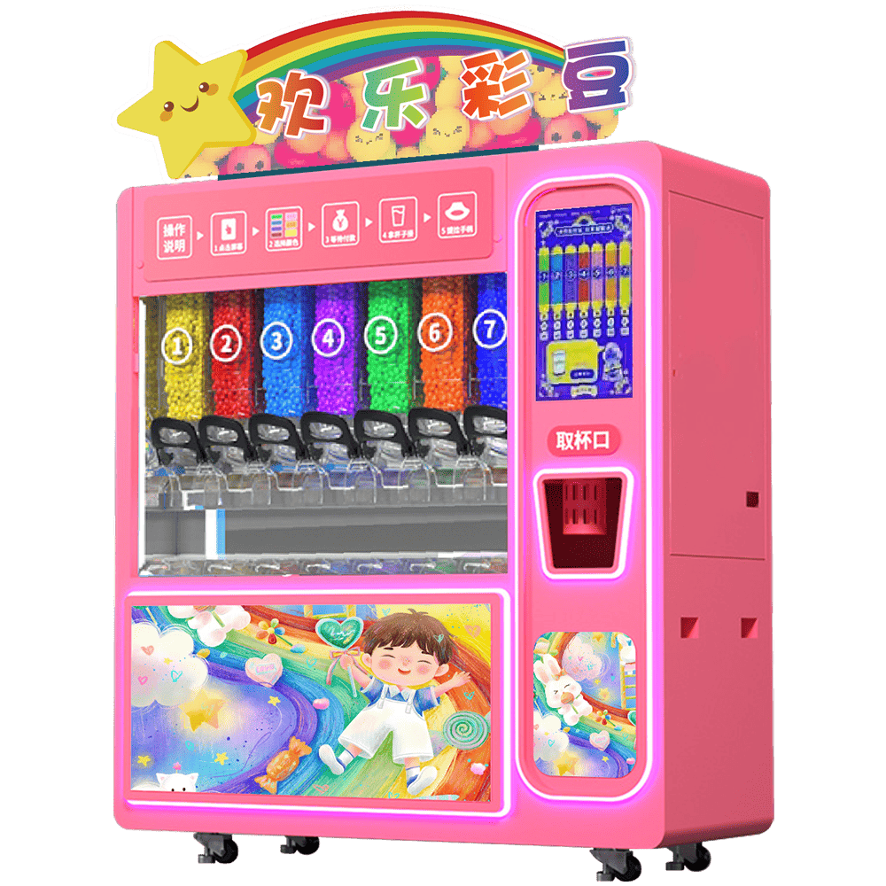 candy beans vending machine-2