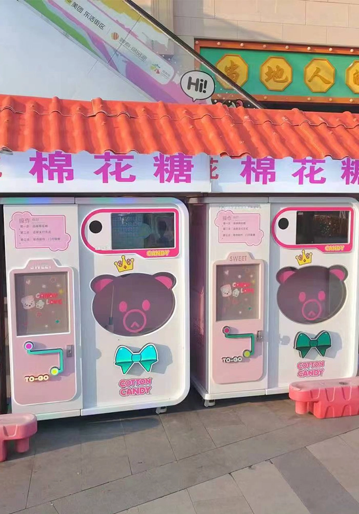 NewFuns - distributeur automatique de pop-corn à vendre