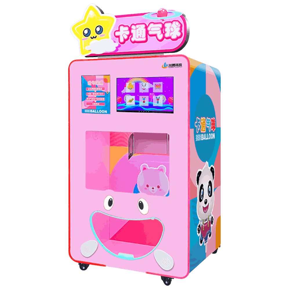 Automatic balloon vending machine