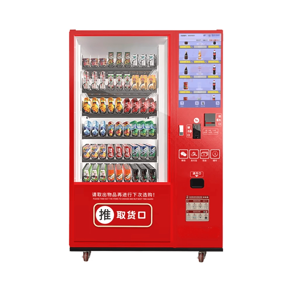 NewFuns - Smart Snack & Drink Vending Machine | Refrigerated Automatic Retail Solution