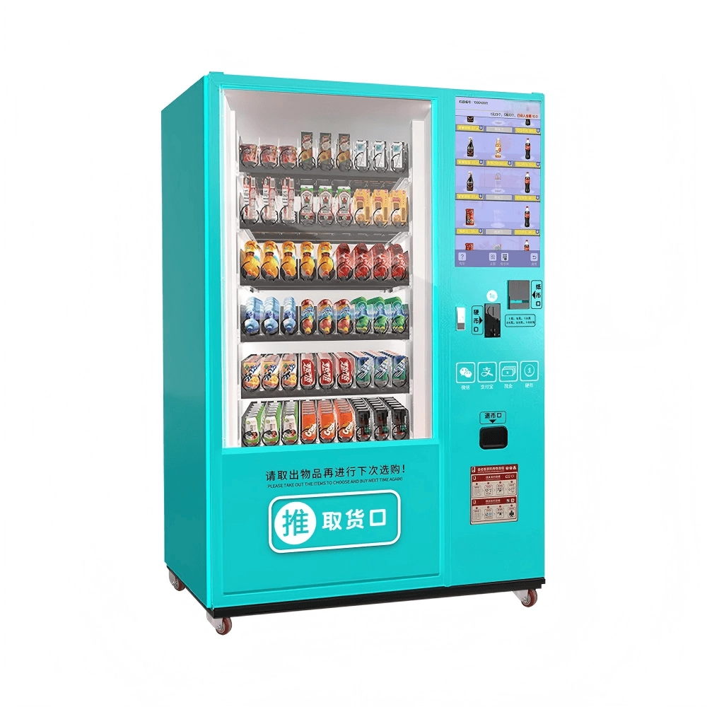 NewFuns - Smart Snack & Drink Vending Machine | Refrigerated Automatic Retail Solution