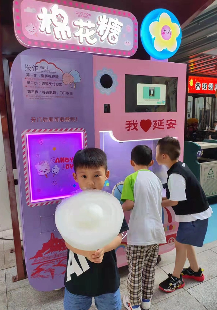 NewFuns - automatic-cotton-candy-machine-for-sale NewFuns - automatic cotton candy machine for sale