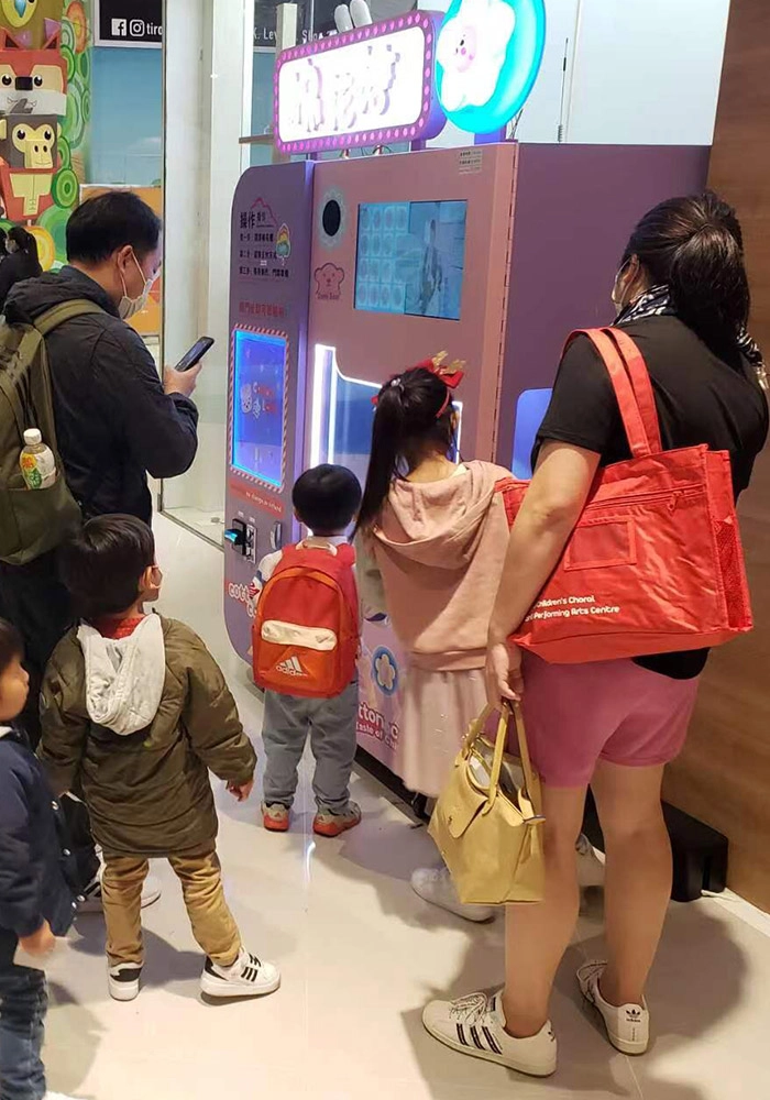 NewFuns - automatic-cotton-candy-machine-for-sale NewFuns - automatic cotton candy machine for sale
