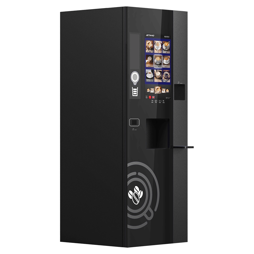 NewFuns - distributore-di-caffè-giapponese NewFuns - distributore automatico di caffè giapponese