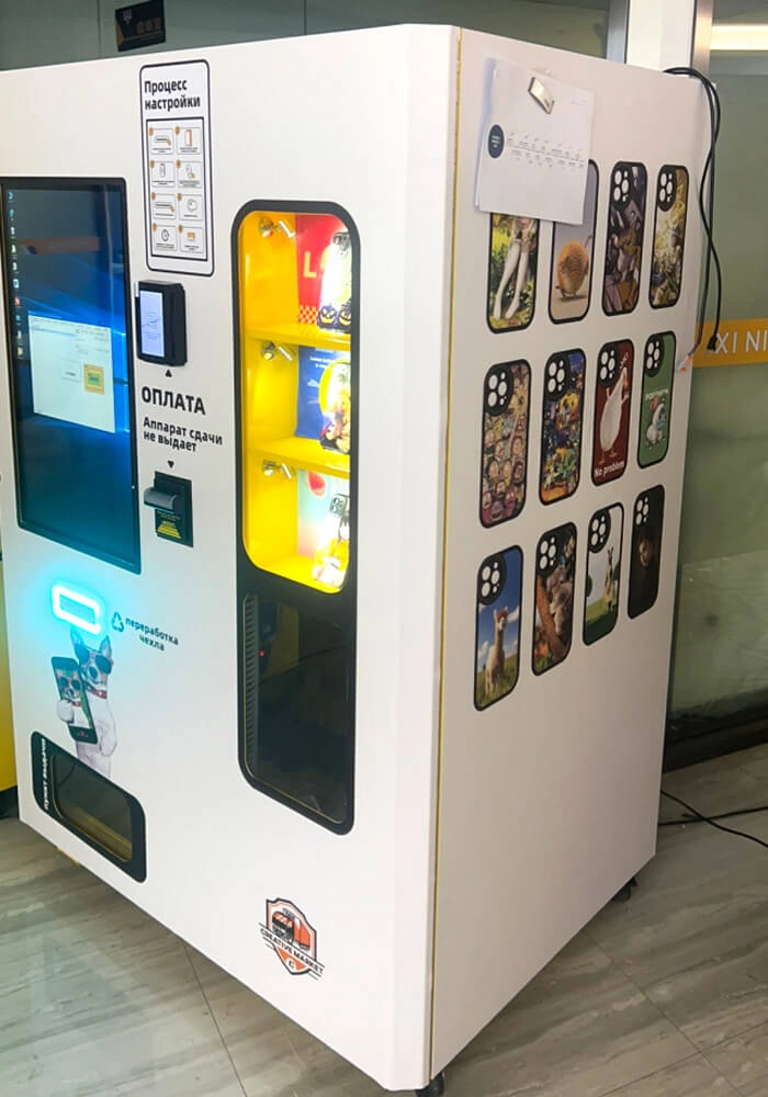 Phone Case Printing Vending Machine France