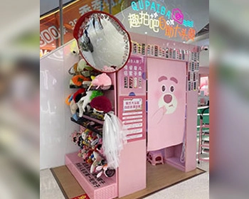 NewFuns - photo booth machine case 4