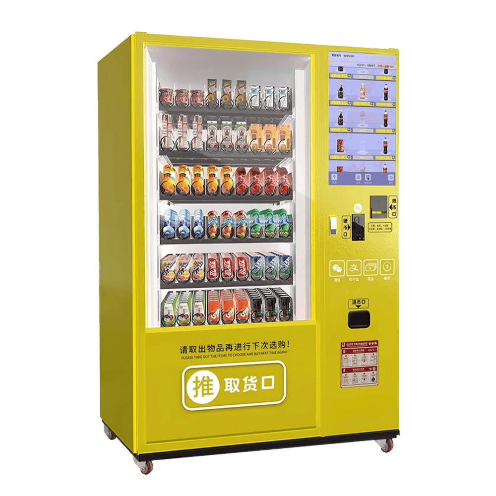 Smart Snack & Drink Vending Machine-01