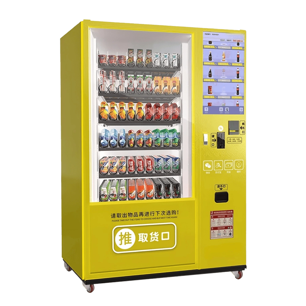 NewFuns - Smart Snack & Drink Vending Machine-01