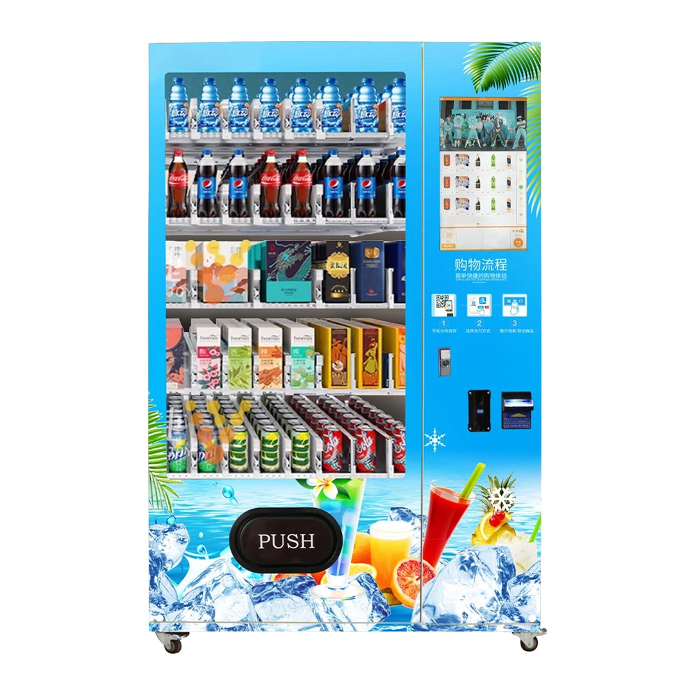 NewFuns - Touchscreen vending machine