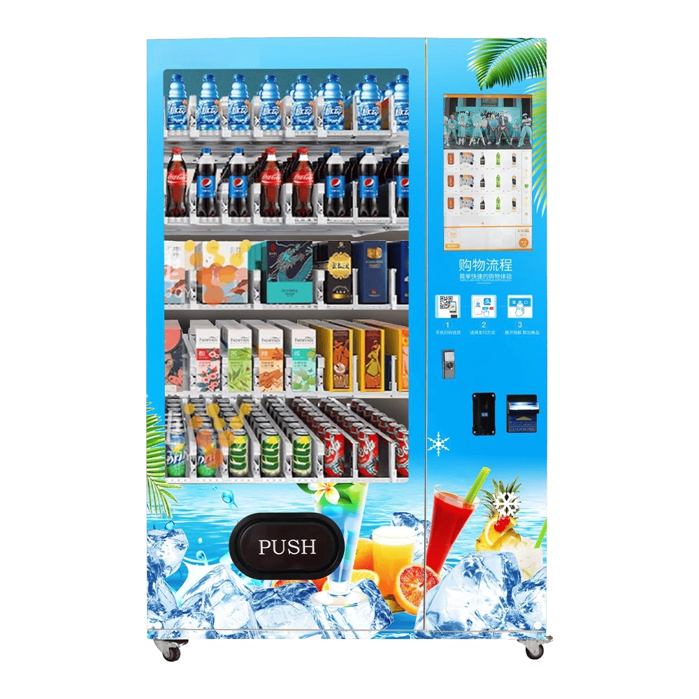 NewFuns - Touchscreen_vending_machine
