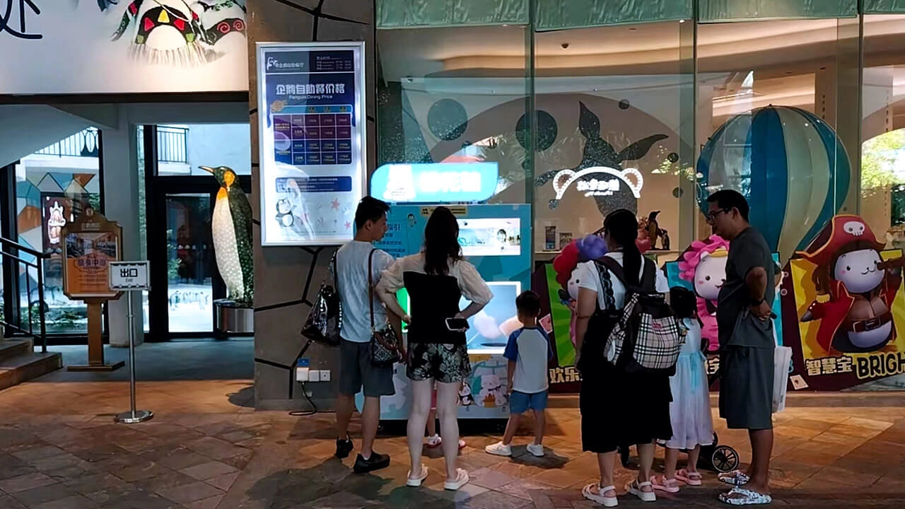 NewFuns - Chine NewFuns - distributeur automatique de barbe à papa