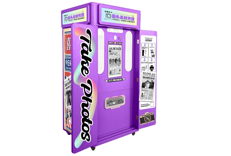NewFuns - Newspaper Vending Machine