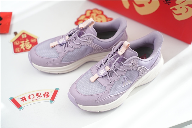 Elderly Footwear Market | Professional Elderly Footwear Brand