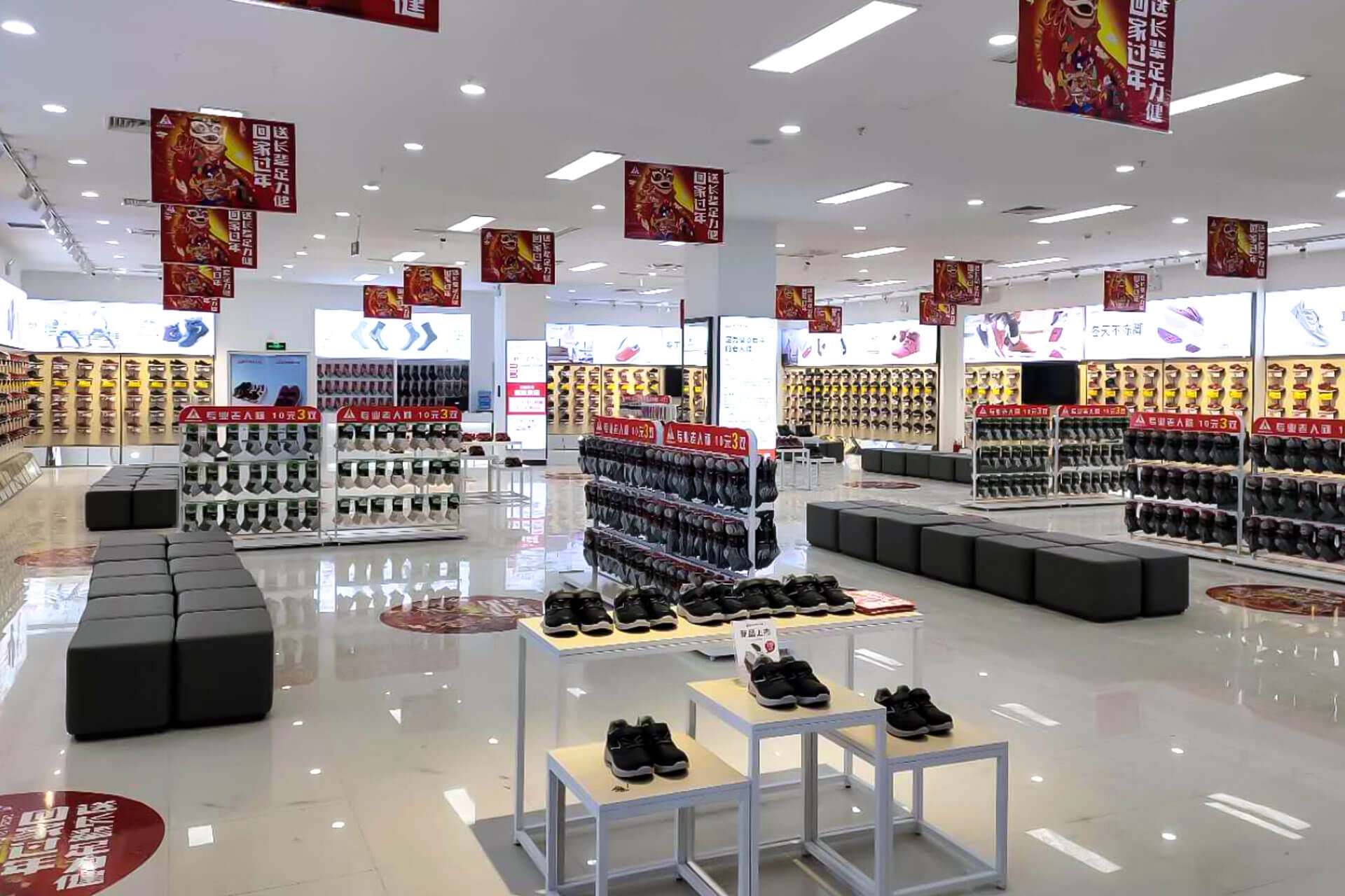 Actual photos of Zuli Jian stores (15)