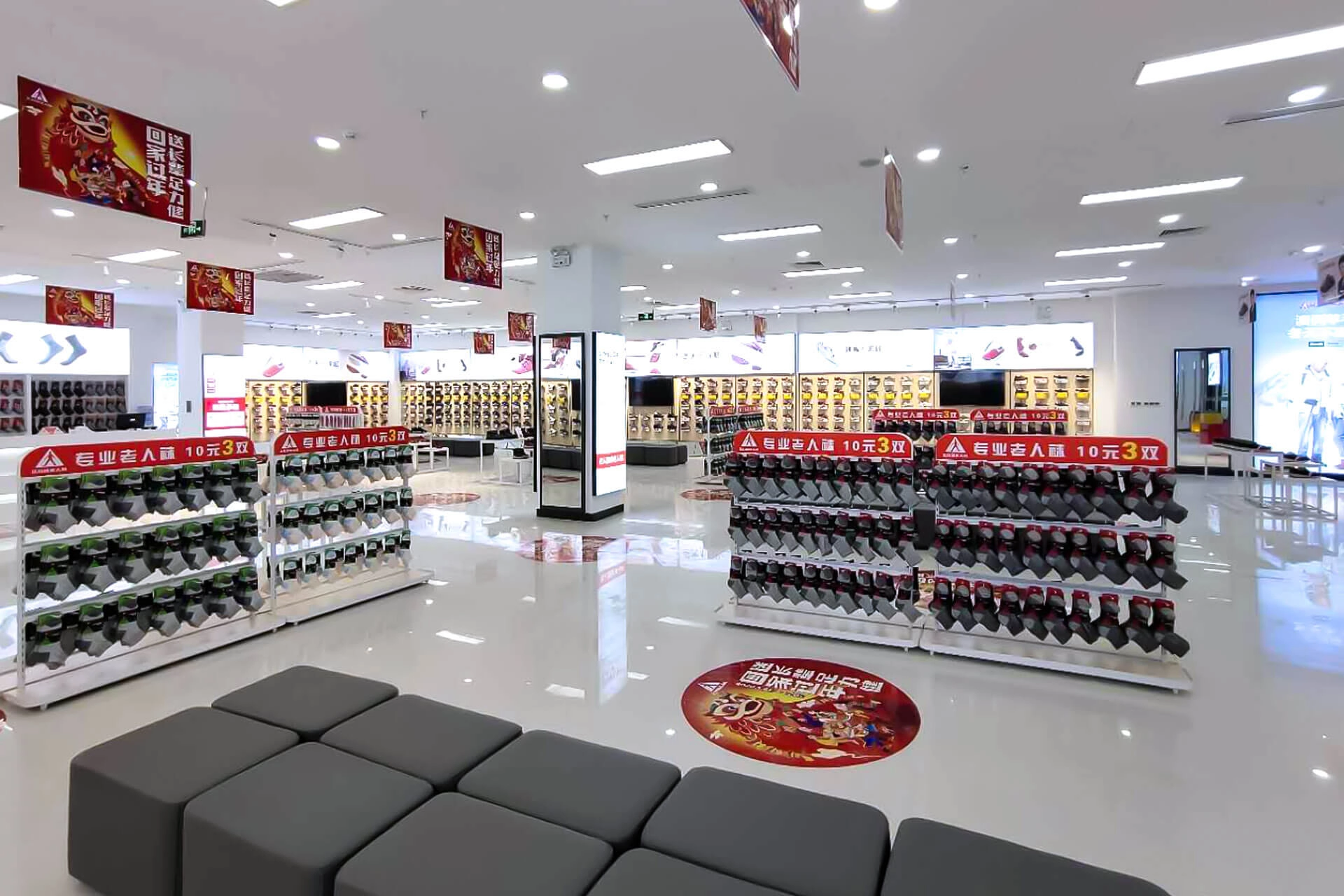 Actual photos of Zuli Jian stores (7)