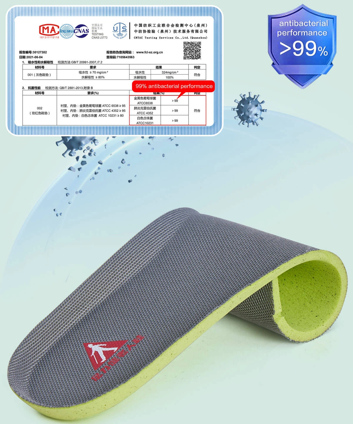ZULIZ dad shoes comfort insole