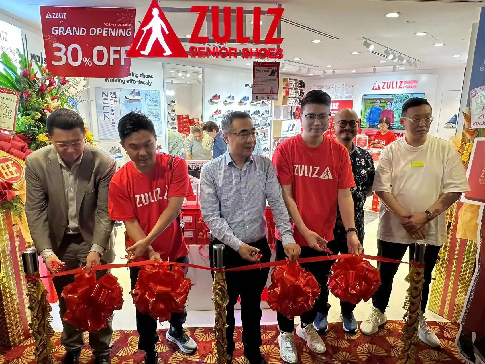 Chinese elderly footwear retailer Zuliz enters Singapore Chinese elderly footwear retailer Zuliz enters Singapore