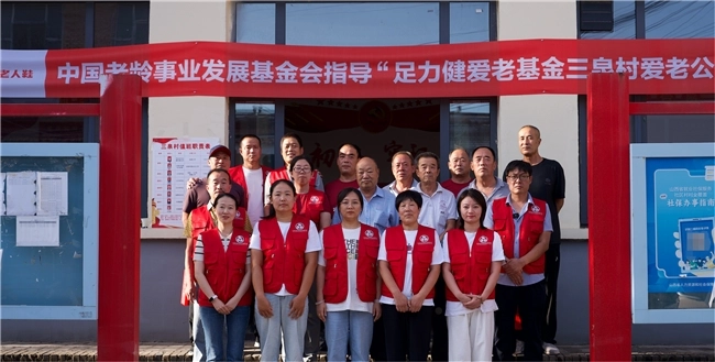 Dedicated to rural care, the Zuliz Philanthropic Initiative uses specialized products and funds to support the well-being.