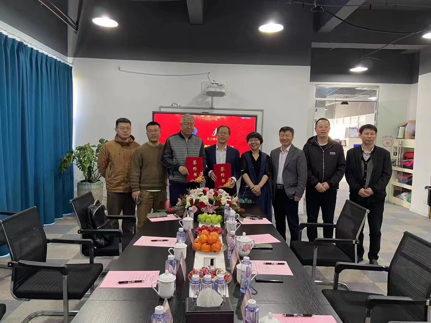 March 2023 Soochow University Cooperation 8