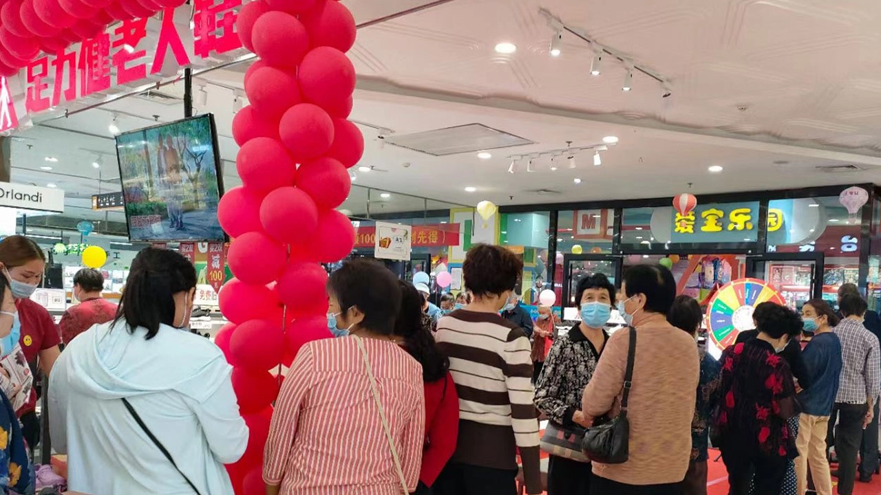 ZULIZ senior footwear store interior