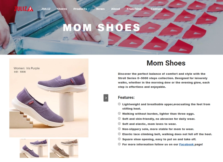 The Rise of Mom Shoes: Comfort Meets Style