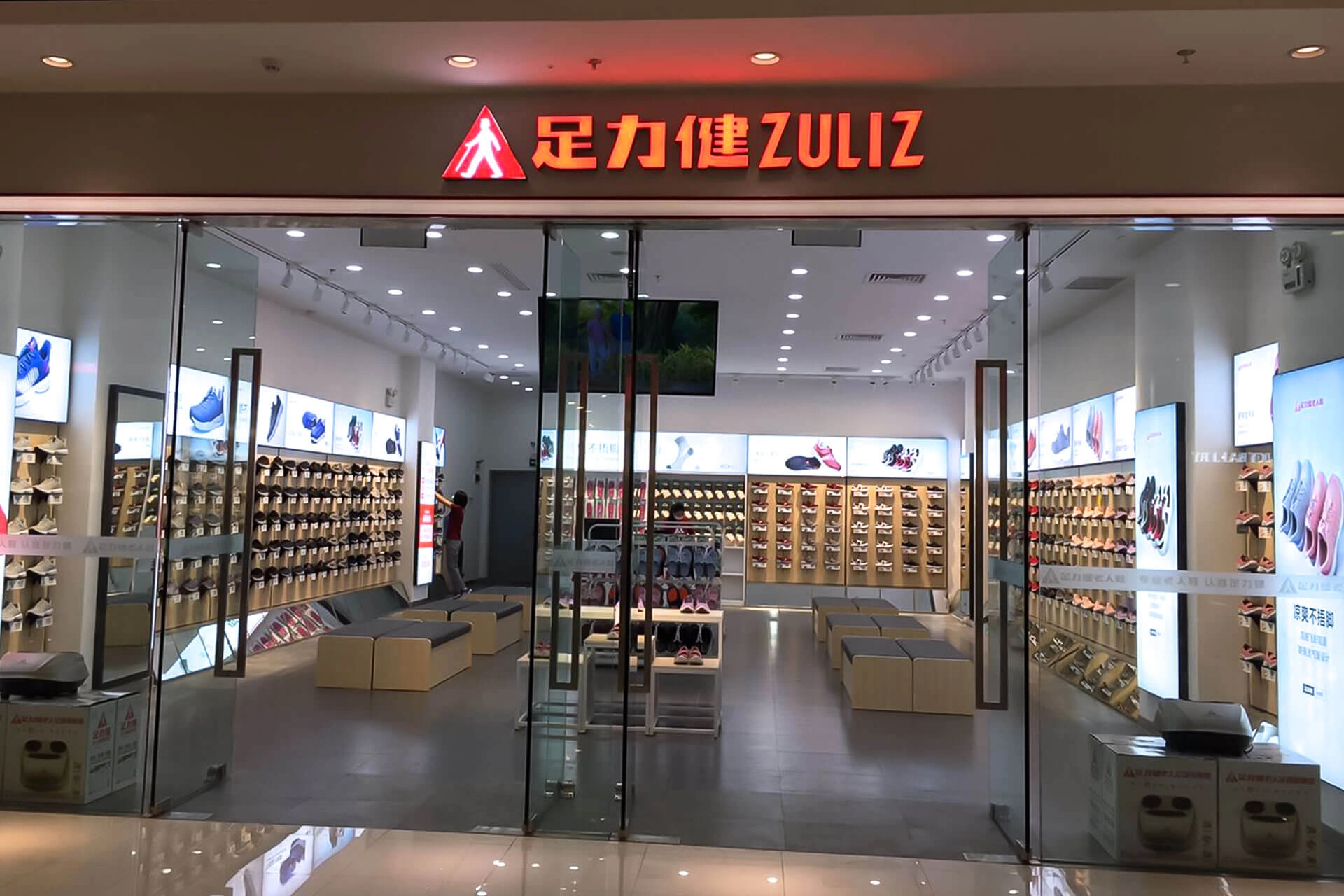 Zulijian Qujing Wanda Project Acceptance (1)