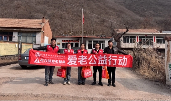 Zuliz Charity Returns to Chengde: Painting a Cross-Domain Love for the Elderly, Bringing Warmth from Business to Rural Silver Hair