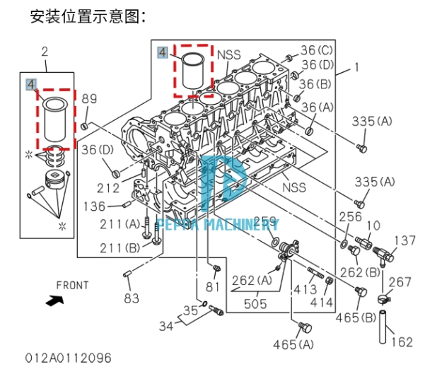 1876182120 (1) 1876182120 (1)
